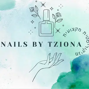 nails.by.tziona