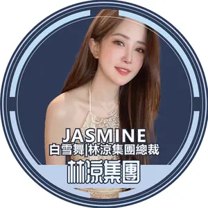 jasmine111220