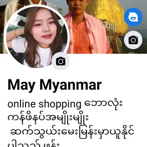 maymyanmar51