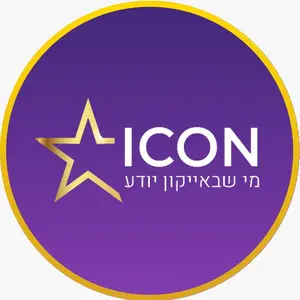 icon_israel_