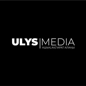 ulysmedia