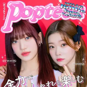 popteen_jp