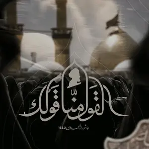 _abuhashim