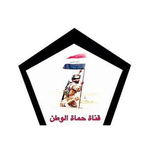 iraqiprotv