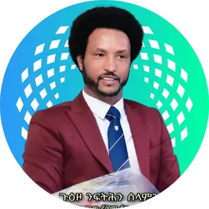eritrea.2030 thumbnail