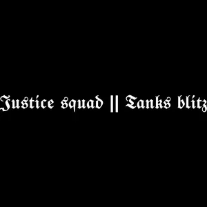 justice_squad