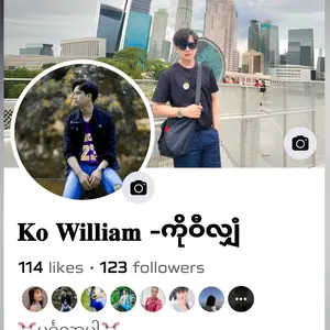 k_william97 thumbnail