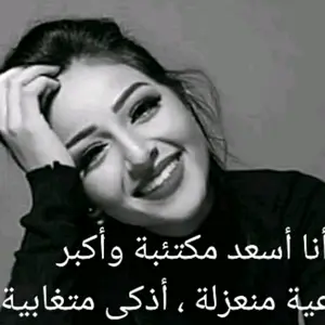 mona.yasso