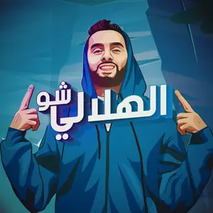 el_hilaly_show