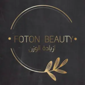 foton_beauty