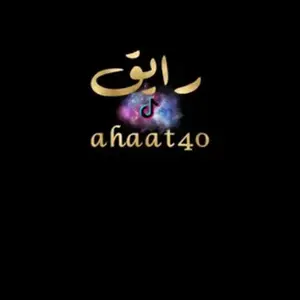 ahaat40
