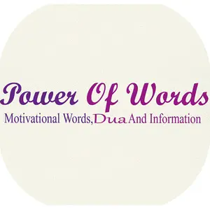 power_of_words_0017