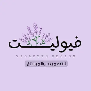 violetdesign