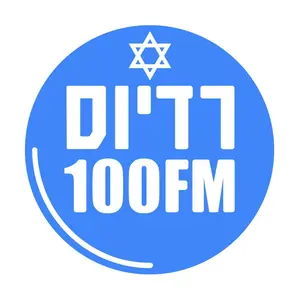 radios100fm