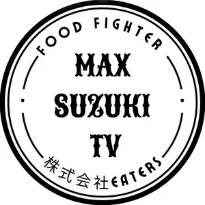 max_suzuki