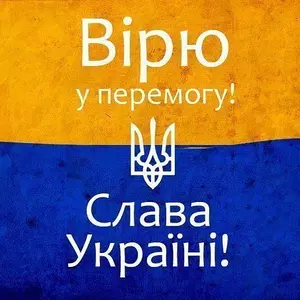 ukraineinmyheartukraine