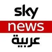 skynewsarabia