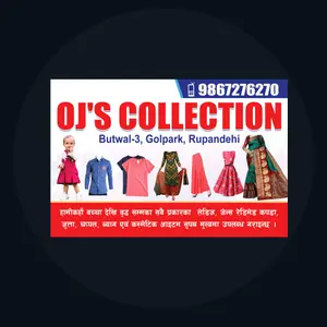 ojscollection2