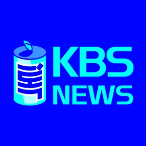 kbsnewsofficial