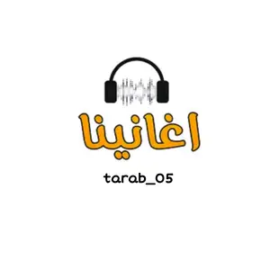 tarab_05 thumbnail