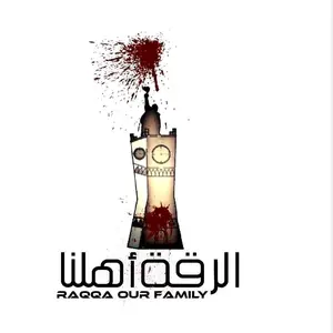 abooday.raqqa.our.family