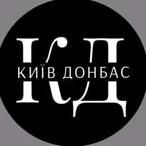 kyiv_donbas thumbnail