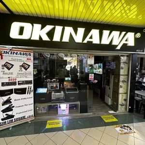 okinawakaraokeset