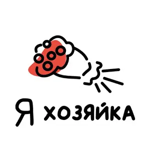ya_khozyayka