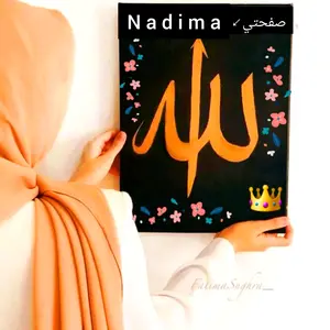 nadimnadim156