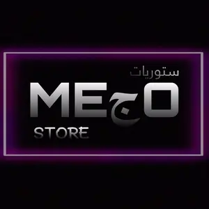 it.s_mego