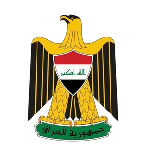 iraqi_channel