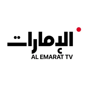 emarattv