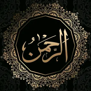 islamic__video770