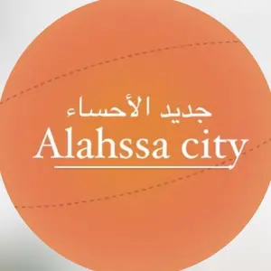 alahssa.new