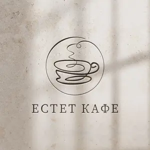 esthet_cafe