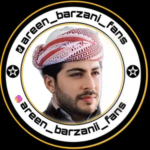 areen_barzani_fans
