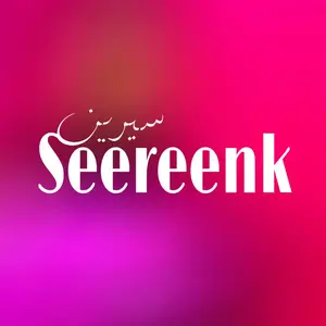 seereenk