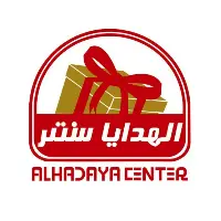 alhadayacenter