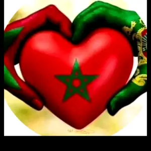 aicha_marocaine_france
