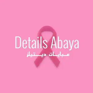 details_abaya