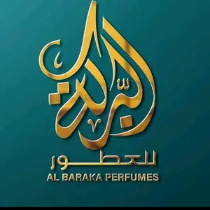 albaraka_perfumes