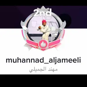 muhannad_aljameeli