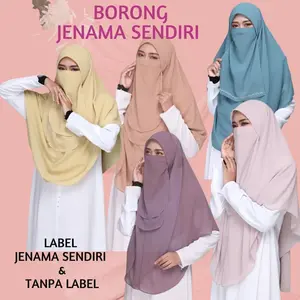 saraahijab