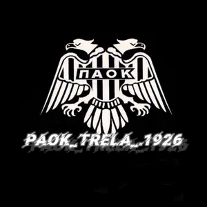 paok_trela_.1926