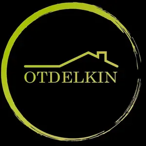 otdelkinua