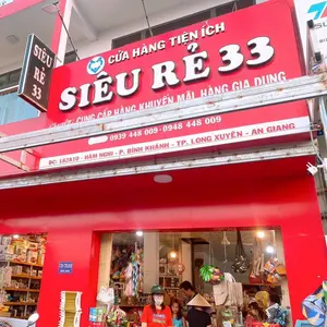 sieure_33 thumbnail