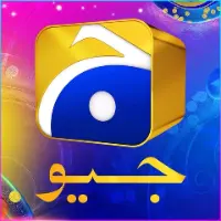 harpalgeo