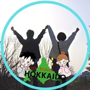 cozy_travel_hokkaido