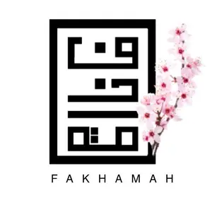 the.fakhamah thumbnail