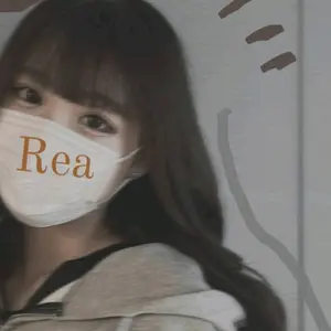 rea_natu